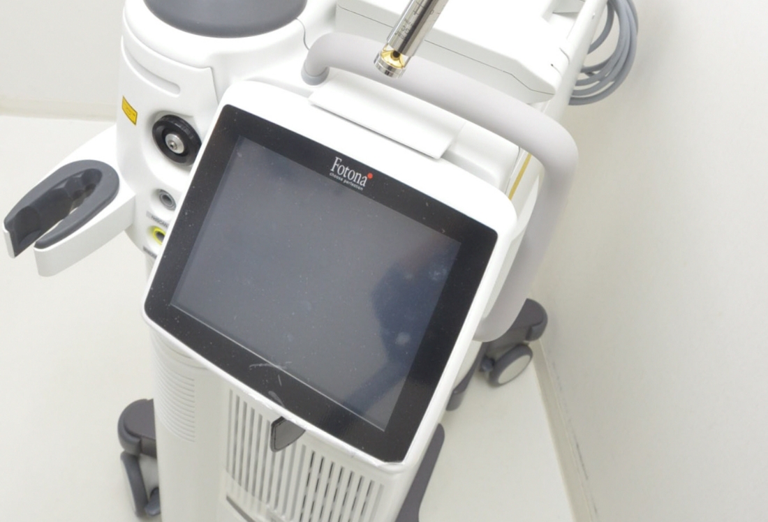 インティマレーザー