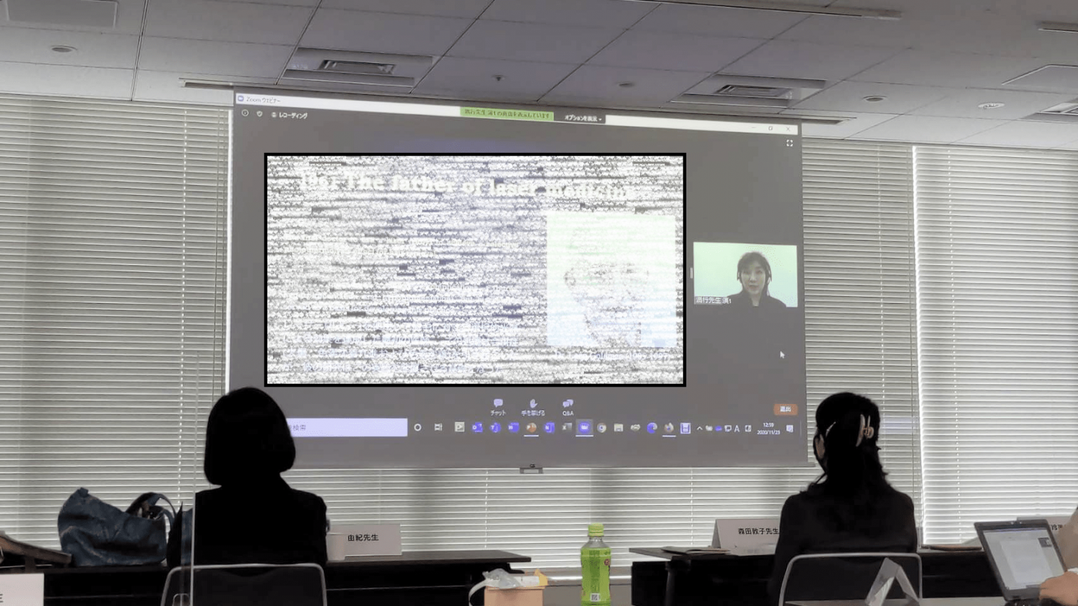 第2回GSM研究会にてレーザー治療に関する臨床研究について発表しました。