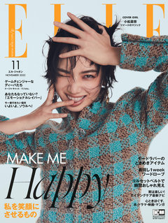 雑誌「エル・ジャポン(ELLE JAPAN)」 11月号の取材協力をさせていただきました