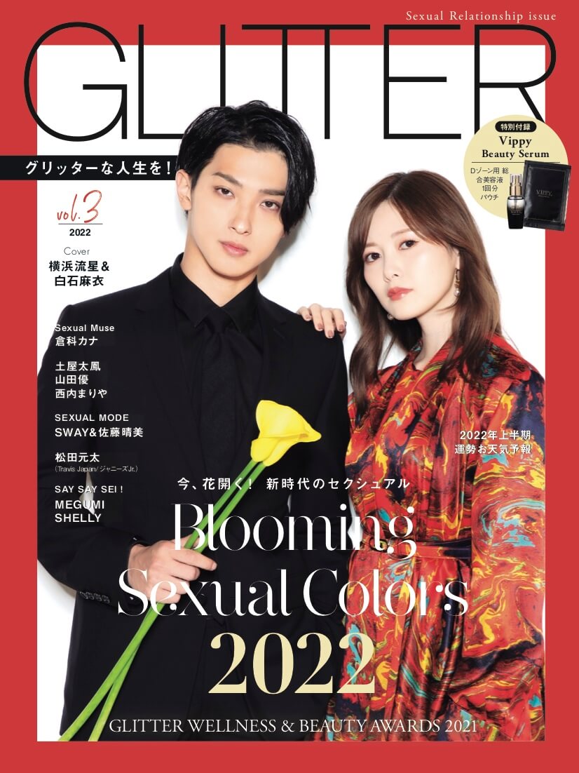 雑誌「GLITTER」に掲載されました