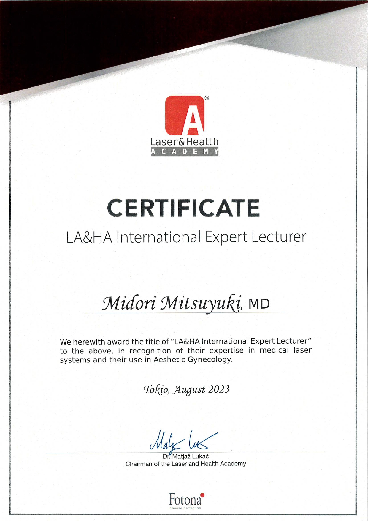 2023年8月20日 FOTONA JAPAN設立記念パーティーが開催されました