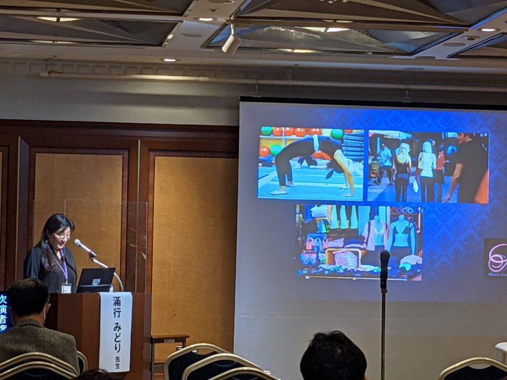 第43回日本美容外科学会総会 「EBD機器導入による美容婦人科治療の発展」 について発表しました。