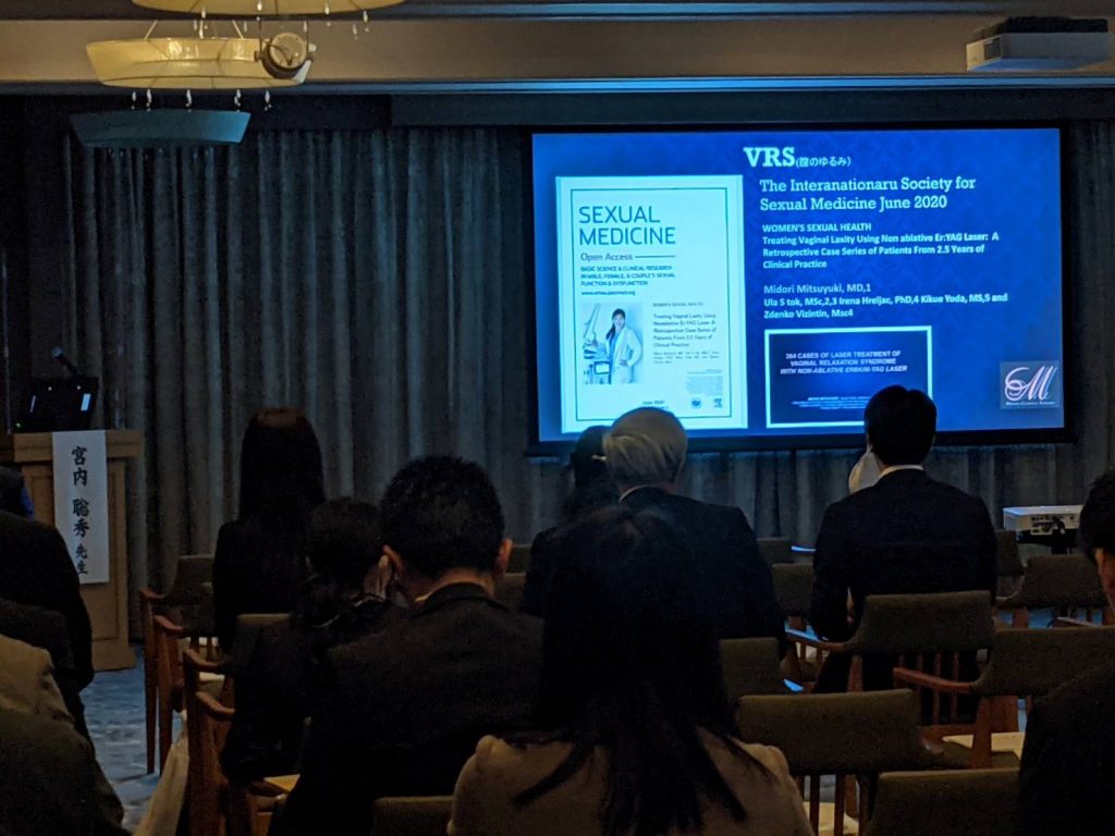 第64回日本形成外科学会総会・学術集会において発表を行いました