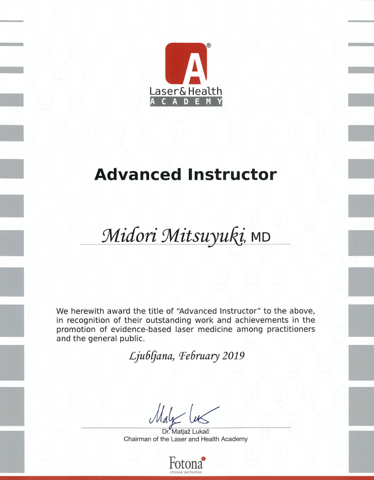 インティマレーザーのアドバンストインストラクター認定医を取得しました。